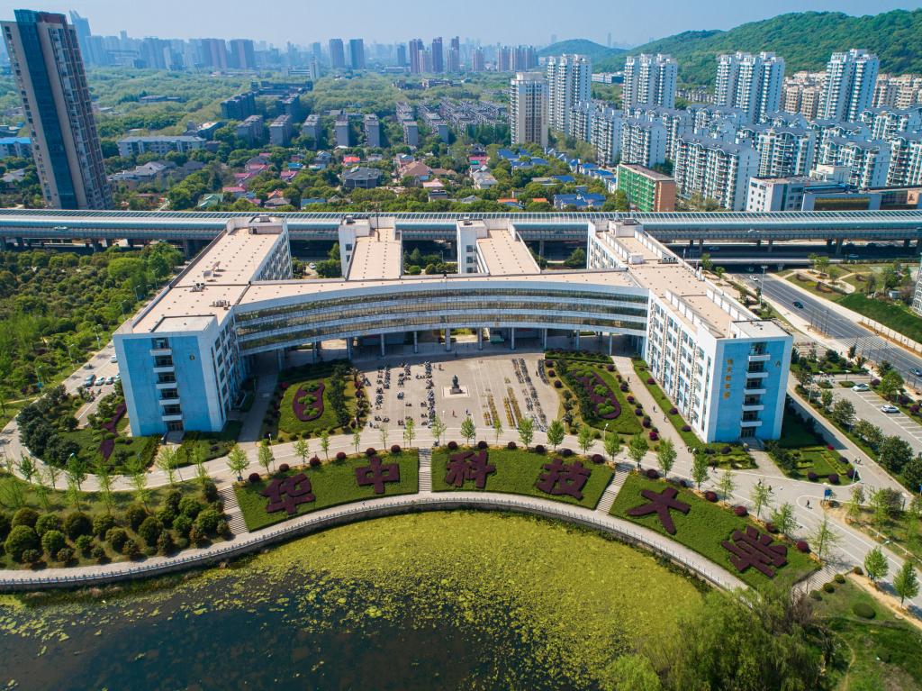 Campus Aerial View